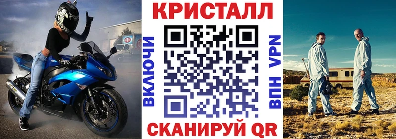 Amphetamine 98%  где купить   Хилок 