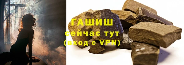 дурь Баксан