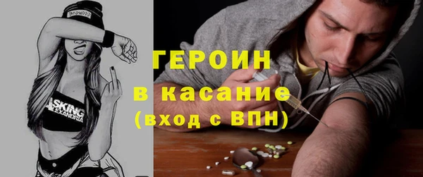 скорость Балахна