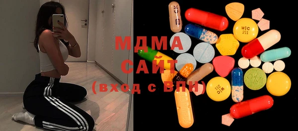 дурь Баксан