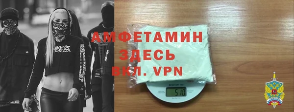 дурь Баксан