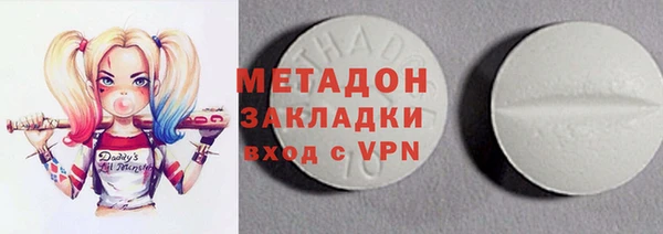 скорость Балахна
