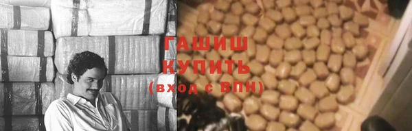 дурь Баксан