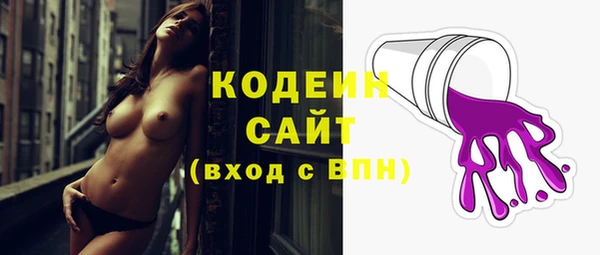 дурь Баксан