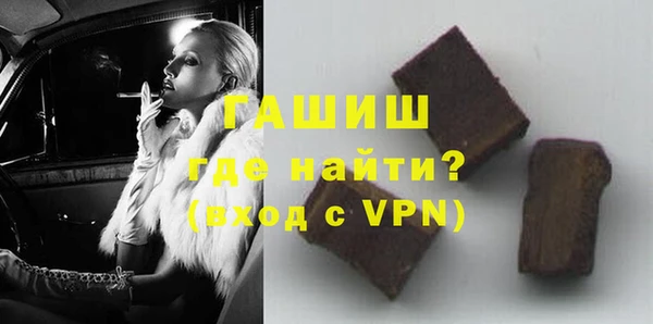 скорость Балахна