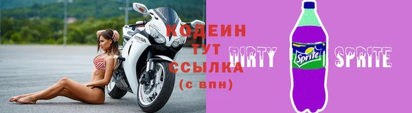 марихуана Балабаново