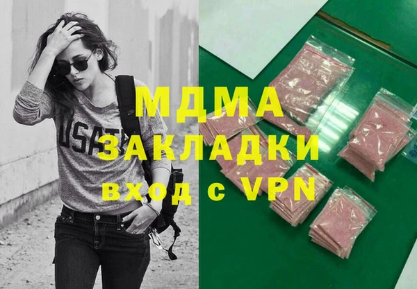 дурь Баксан
