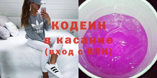 марихуана Балабаново