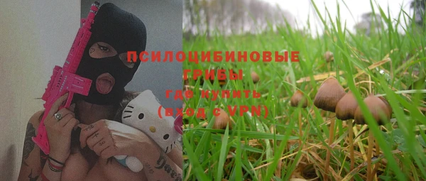 скорость Балахна