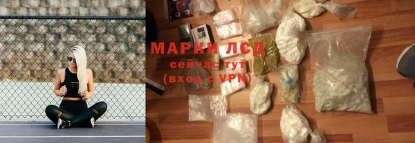 скорость Балахна