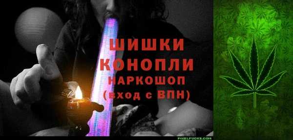 герыч Беломорск