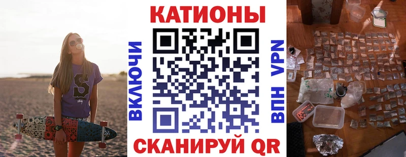 магазин Хилок hydra ссылка МЕФ VHQ