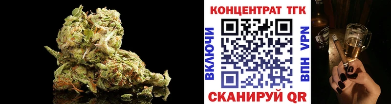 продажа наркотиков  KRAKEN зеркало  ТГК концентрат  Хилок 